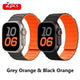 Grey Orange-Black O