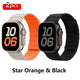Star Orange-Black