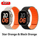 Star Orange-Black O